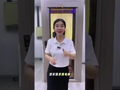 Produsen Lift Rumah Bersertifikasi yang Memastikan Keamanan dan Keandalan Jangka Panjang